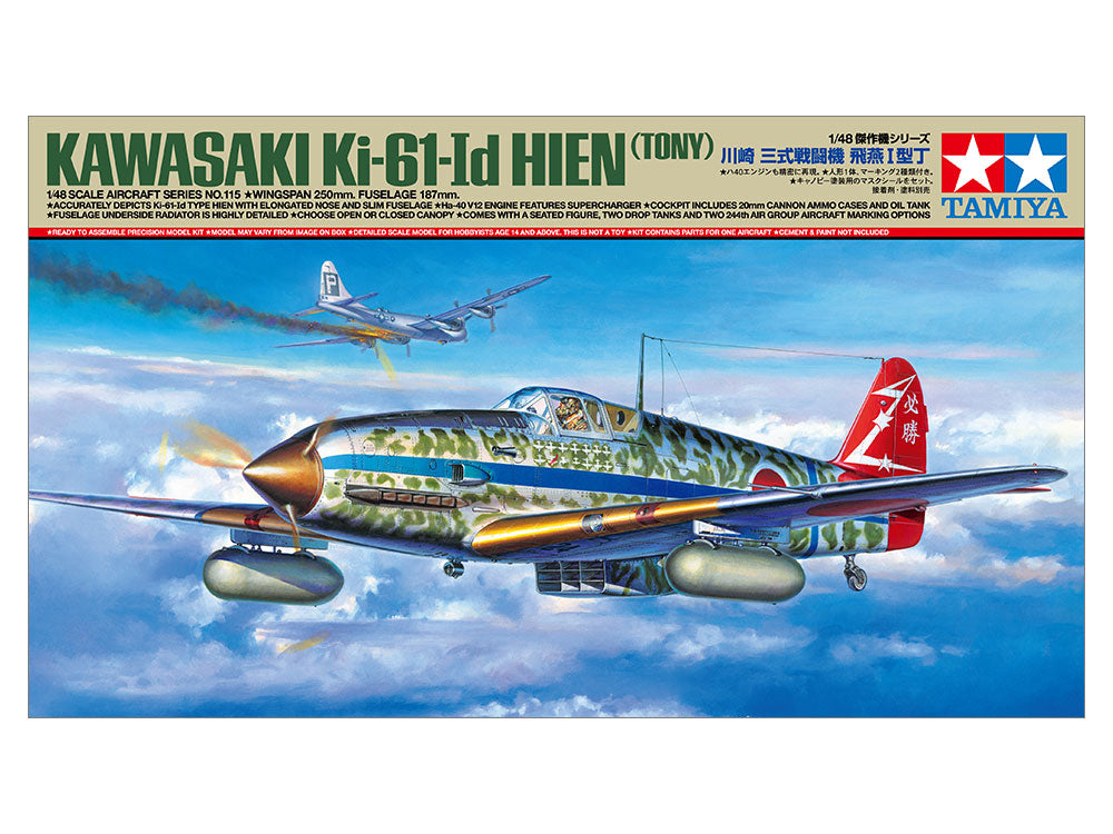 Tamiya 1/48 KAWASAKI KI-61-ID HIEN (TONY) 61115