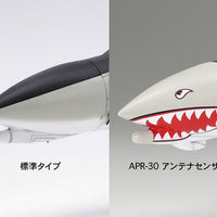 Tamiya 1/48 MCDONNELL F-4B PHANTOM II 61121