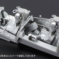 Tamiya 1/48 MCDONNELL F-4B PHANTOM II 61121