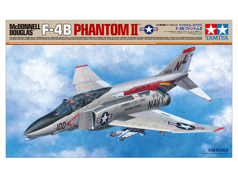 Tamiya 1/48 MCDONNELL F-4B PHANTOM II 61121