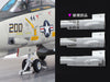 Tamiya 1/48 Grumman F-14A Tomcat (Late Model) Carrier Launch Set 61122