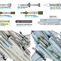Tamiya 1/48 Grumman F-14A Tomcat (Late Model) Carrier Launch Set 61122