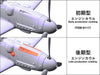 Tamiya 1/48 Messerschmitt Bf109 G-6 Late Production 61128