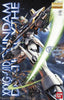 Bandai MG 1/100 Gundam Deathscythe EW Version 62841