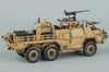 HobbyBoss 1/35 British Coyote TSV (Tactical Support Vehicle) 84522