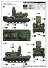 Trumpeter 1/35 ZPRK DB 96K6 Pantsir-S1 (Tracked) 01093