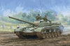 Trumpeter 1/35 Soviet/Russian T-72M MBT 09603
