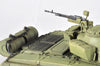 Trumpeter 1/35 Soviet/Russian T-72M MBT 09603