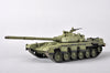 Trumpeter 1/35 Soviet/Russian T-72M MBT 09603