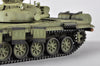 Trumpeter 1/35 Soviet/Russian T-72M MBT 09603