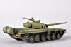 Trumpeter 1/35 Soviet/Russian T-72M MBT 09603