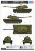 HobbyBoss 1/35 US T34 Heavy Tank 84513