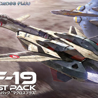 Hasegawa 1/48 MACROSS YF-19 With Fast Pack - MACROSS Plus HAMC65888