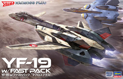 Hasegawa 1/48 MACROSS YF-19 With Fast Pack - MACROSS Plus HAMC65888