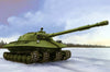 HobbyBoss 1/35 Soviet Object 279 80158