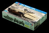 HobbyBoss 1/35 I.D.F. Namer-1 IFV 84524