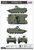 HobbyBoss 1/35 I.D.F. Namer-1 IFV 84524