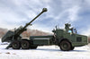 HobbyBoss 1/35 Archer Artillery System FH77BW L52 84579