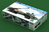 HobbyBoss 1/35 Archer Artillery System FH77BW L52 84579