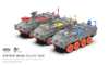 Border Model 1/72 Stryker M1130 CV & CV-TACP - (2 kits in 1 box) TK-7014