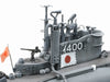 Tamiya 1/350 JAPANESE NAVY SUBMARINE I-400 78019