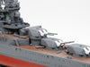 Tamiya 1/350 JAPANESE AIRCRAFT CARRYING CRUISER MOGAMI 78021