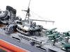 Tamiya 1/350 JAPANESE AIRCRAFT CARRYING CRUISER MOGAMI 78021