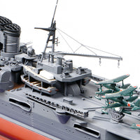 Tamiya 1/350 JAPANESE AIRCRAFT CARRYING CRUISER MOGAMI 78021