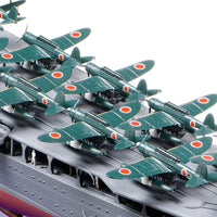 Tamiya 1/350 JAPANESE AIRCRAFT CARRYING CRUISER MOGAMI 78021
