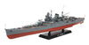 Tamiya 1/350 JAPANESE HEAVY CRUISER MOGAMI with Gun 78023