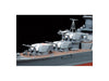 Tamiya 1/350 JAPANESE HEAVY CRUISER MOGAMI with Gun 78023