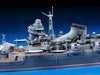Tamiya 1/350 JAPANESE HEAVY CRUISER MOGAMI with Gun 78023