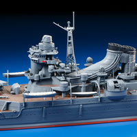 Tamiya 1/350 JAPANESE HEAVY CRUISER MOGAMI with Gun 78023