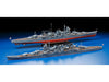 Tamiya 1/350 JAPANESE HEAVY CRUISER MOGAMI with Gun 78023