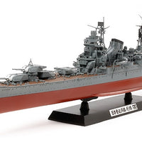 Tamiya 1/350 JAPANESE HEAVY CRUISER TONE 78024