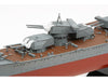 Tamiya 1/350 JAPANESE HEAVY CRUISER TONE 78024