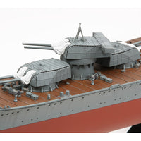 Tamiya 1/350 JAPANESE HEAVY CRUISER TONE 78024