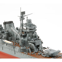 Tamiya 1/350 JAPANESE HEAVY CRUISER TONE 78024