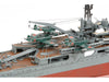 Tamiya 1/350 JAPANESE HEAVY CRUISER TONE 78024