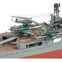 Tamiya 1/350 JAPANESE HEAVY CRUISER TONE 78024