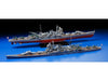 Tamiya 1/350 JAPANESE HEAVY CRUISER TONE 78024