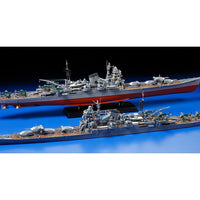 Tamiya 1/350 JAPANESE HEAVY CRUISER TONE 78024