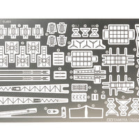 Tamiya 1/350 JAPANESE HEAVY CRUISER TONE 78024