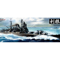 Tamiya 1/350 JAPANESE HEAVY CRUISER TONE 78024