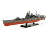 Tamiya 1/350 JAPANESE HEAVY CRUISER CHIKUMA 78027