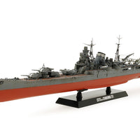 Tamiya 1/350 JAPANESE HEAVY CRUISER CHIKUMA 78027