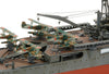 Tamiya 1/350 JAPANESE HEAVY CRUISER CHIKUMA 78027