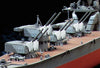 Tamiya 1/350 JAPANESE HEAVY CRUISER CHIKUMA 78027