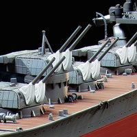 Tamiya 1/350 JAPANESE HEAVY CRUISER CHIKUMA 78027