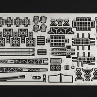 Tamiya 1/350 JAPANESE HEAVY CRUISER CHIKUMA 78027